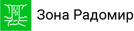 radomir